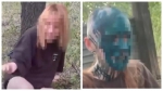 Жутким видео с издевательствами над девушкой заинтересовалась полиция Благовещенска - 2x2.su