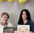 You are viewing the image with filename IMG-20240710-WA0010.jpg - Федерация профсоюзов Амурской области
