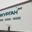 Китай и Беларусь соединит международный мост в Приамурье - Vostok.Today