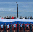 День Государственного флага Российской Федерации - УФССП