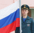 День Государственного флага Российской Федерации. Из истории праздника - МЧС Амурской области