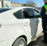 Ребенка на электросамокате ехавшего на красный свет сбили в Приамурье - Amur.Life