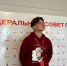 ||| заседание Федерального Совета Первых - БГПУ