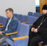 Благочинный центрального округа принял участие в общественном совете при МВД России по Амурской области - Благовещенская епархия