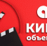 День босса или День шефа отмечается 16 октября - Амурское областное телевидение