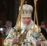 Патриарх Кирилл написал письмо беременным Но амурчанки его не получат - Amur.Life