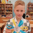 Фотоконкурсы, спортивные старты и концерты: Приамурье празднует День отца - Amur.Life
