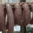 Фальсифицированную мясную продукцию в Приамурье помогает выявлять искуственнный интеллект - gtrkamur.ru - ГТРК Амур