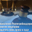 #ЗащитаПравПотребителей Управление Роспотребнадзора помогло амурчанке защитить свои права в суде - Роспотребнадзор