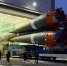 Ракета Союз21б выехала на стартовый комплекс космодрома Восточный под марш Прощание славянки видео - Amur.Life