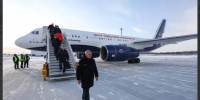 Самолет с главой Роскосмоса впервые принял аэропорт космодрома Восточный - Teleport2001.Ru