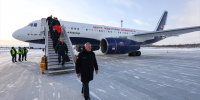 Аэропорт амурского космодрома впервые принял самолет с гендиректором Роскосмоса - gtrkamur.ru - ГТРК Амур