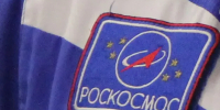 Пуск ракеты с 55 спутниками на Восточном можно увидеть онлайн - Teleport2001.Ru