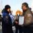 Василий Орлов поблагодарил сотрудников космодрома Восточный - Teleport2001.Ru