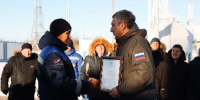 Глава Приамурья поблагодарил работников Восточного - ИА Порт Амур