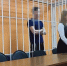 В тюрьму попадет амурчанин, осужденный за призывы к терроризму - Teleport2001.Ru