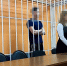 8 лет в заключении проведет амурчанин за призывы к террористической деятельности - gtrkamur.ru - ГТРК Амур