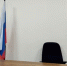 В Приамурье за дачу почти миллионной взятки будут судить золотодобытчика - ИА Порт Амур