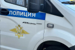 Амурчане в мессенджере пересылают предупреждение о группе людей которые ходят по квартирам Что говорят в полиции