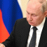 До 4 миллионов увеличена выплата бойцам, получившим инвалидность на СВО - gtrkamur.ru - ГТРК Амур