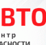 СТЭЛС - Amur.Life