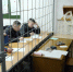 УФСИН России по Амурской области присоединился к Международной просветительской акции “Географический диктант” - УФСИН по Амурской области