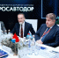 Глава Росавтодора и губернатор Приамурья обсудили качество и развитие амурских дорог - Asn24.Ru
