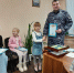 В поселке Новобурейский росгвардейцы провели конкурс детских рисунков, посвященных Дню матери - Росгвардия