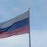 Новый праздник будут отмечать в России в ноябре - Teleport2001.Ru