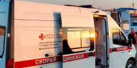 в приамурье несчастный случай с вахтовиком признали не связанным с производством - Asn24.Ru