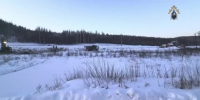 В Тынде по факту гибели машиниста экскаватора организована доследственная проверка - Следственный комитет