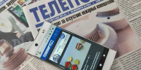Медиагруппа «Телепорт» празднует 23-летие со дня основания - Teleport2001.Ru