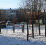 Экономия помогла обновить двор в Амурской области - Teleport2001.Ru