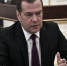 «Раньше за такое вешали на столбах»: Медведев назвал Зурабишвили безумной тёткой - КП Благовещенск