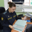 Житель Приамурья погасил крупный долг по алиментам - УФССП