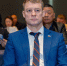 Увеличить - ТПП Амурской области