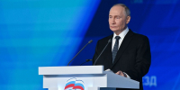 XXII Съезд «Единой России» в Москве начался с выступления Президента - Единая Россия