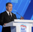 ЕР определила курс до 2026 года: поддержка СВО, нацпроекты и новые программы - ИА Порт Амур