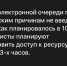 Проблемой пробок на международном мосту через Амур заинтересовался амурский бизнес-омбудсмен - Amur.Life