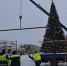 Возведение ледового городка началось в Белогорске - ИА Порт Амур