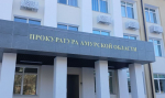 Здравоохранение — самая коррумпированная сфера в Приамурье