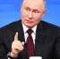 Владимир Путин отметил важность укрепления первичного звена здравоохранения - gtrkamur.ru - ГТРК Амур