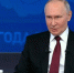 Путин объявил 2025 год Годом защитника Отечества - Amur.Life
