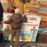 Благовещенск избавляют от нелегальных штендеров - ИА Порт Амур