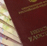 В январе впервые после долгого перерыва работающим амурским пенсионерам проиндексируют пенсию - Asn24.Ru