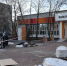 Новый уровень жизни: итоги года подвели в Амвросиевском округе - Teleport2001.Ru