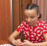 «Счастье каждому»: талантливая Вика очень ждет новогоднего чуда - gtrkamur.ru - ГТРК Амур