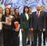 В Хабаровске подвели итоги конкурса журналистских работ на лучшее освещение деятельности компании «Транснефть – Дальний Восток» - Амурское областное телевидение