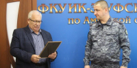 В ИК-3 УФСИН России по Амурской области состоялась рабочая встреча с главой Константиновского района Александром Колесниковым - УФСИН по Амурской области