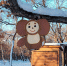 В горпарке Благовещенска начал работать каток - Amur.Life